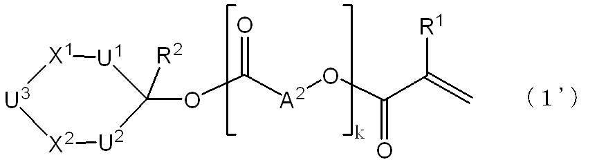 Figure JPOXMLDOC01-appb-C000016