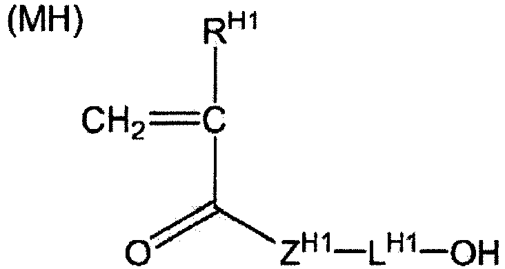 Figure imgb0073