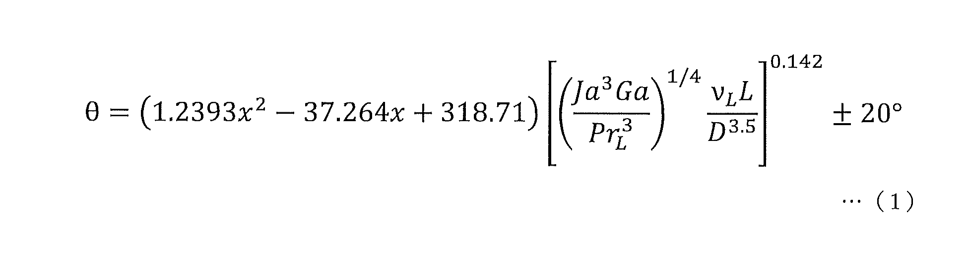 Figure JPOXMLDOC01-appb-M000002