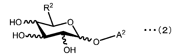 Figure JPOXMLDOC01-appb-C000005