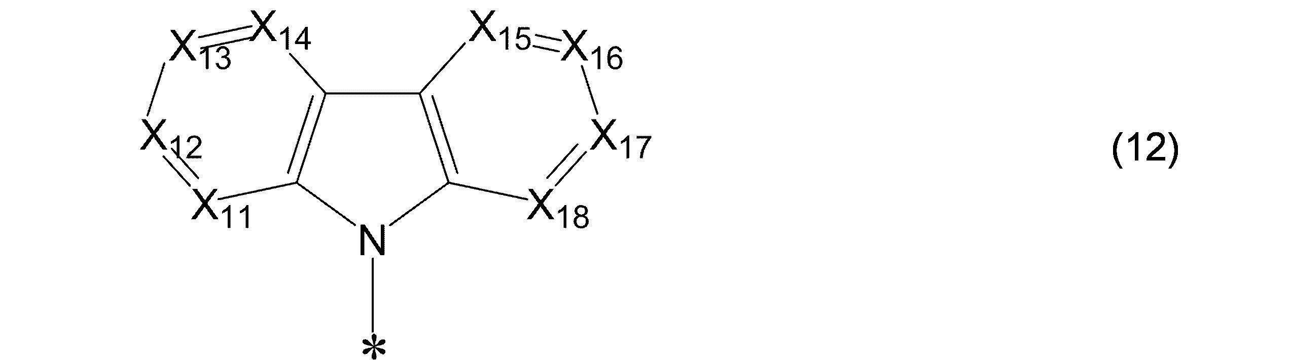 Figure JPOXMLDOC01-appb-C000006
