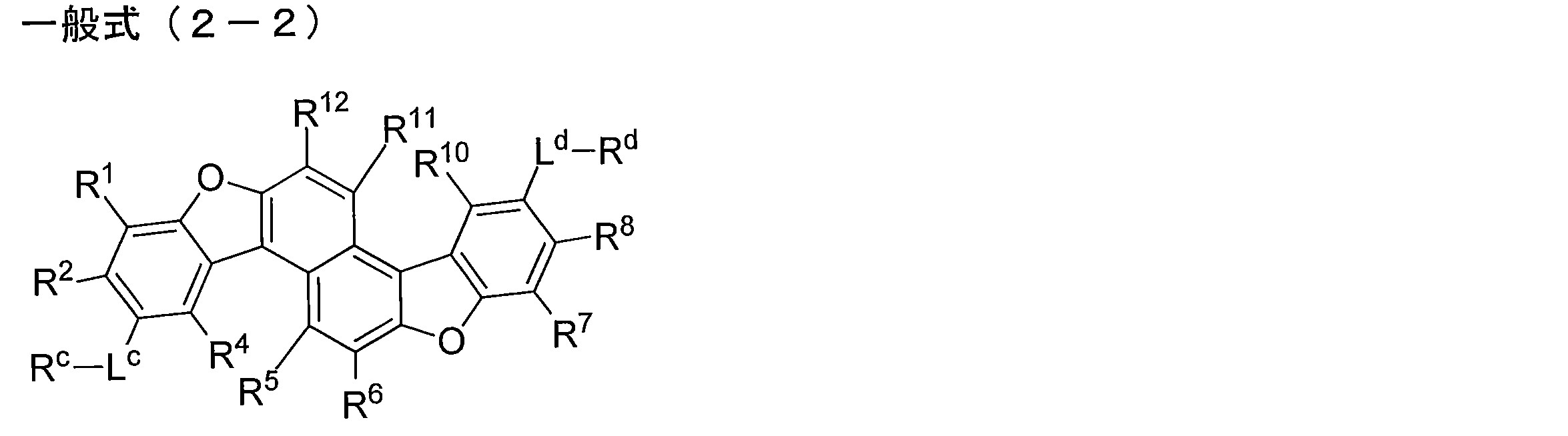 Figure JPOXMLDOC01-appb-C000019