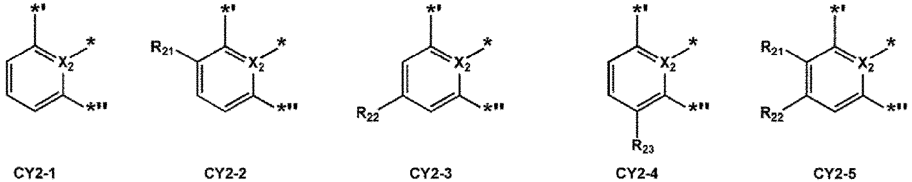 Figure imgb0341