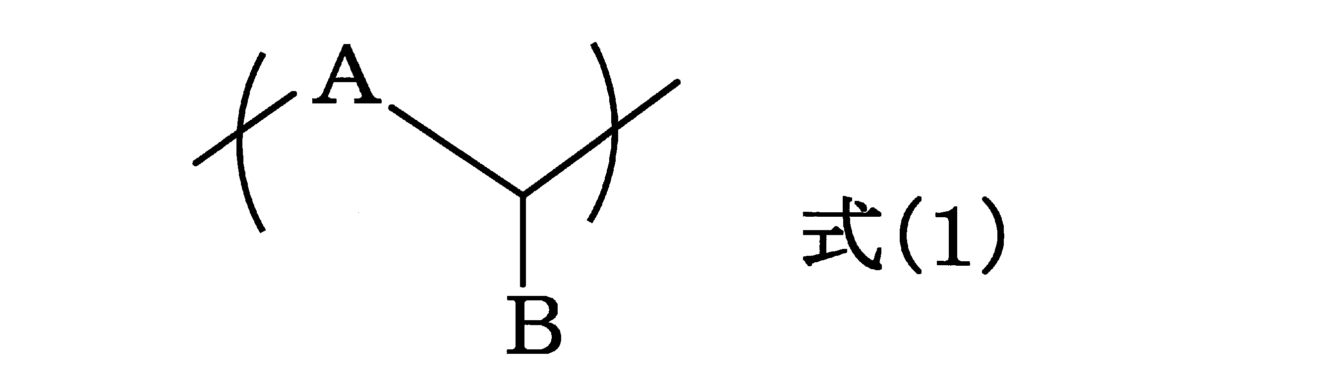 Figure JPOXMLDOC01-appb-C000002