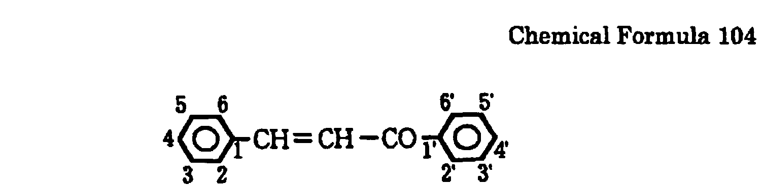 Figure 00070002