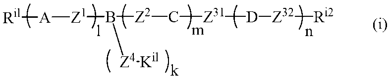 Figure JPOXMLDOC01-appb-C000004