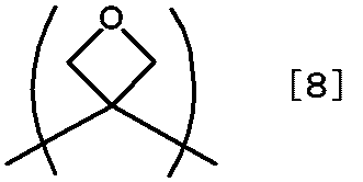 Figure JPOXMLDOC01-appb-C000081