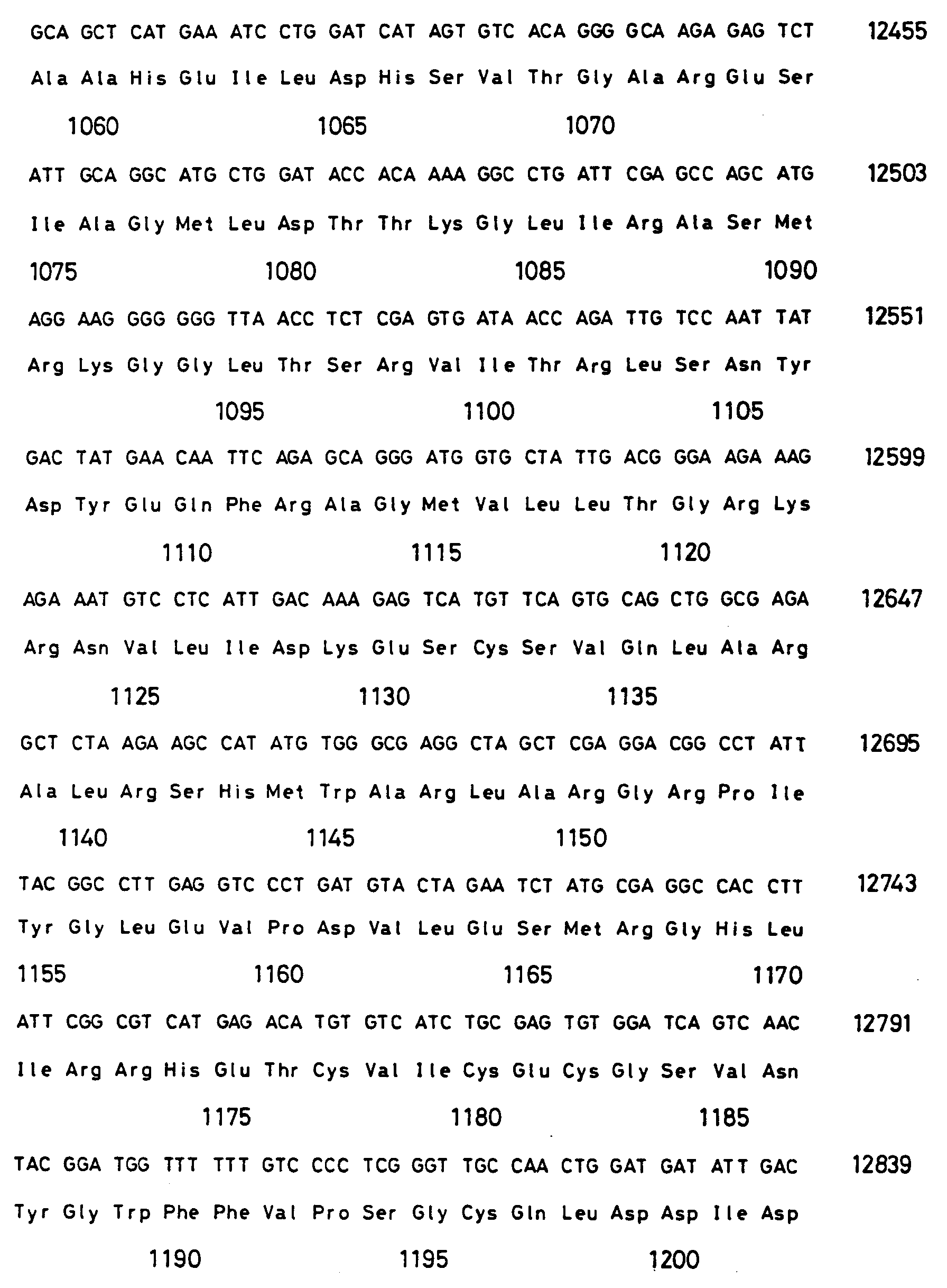 Figure 00320001
