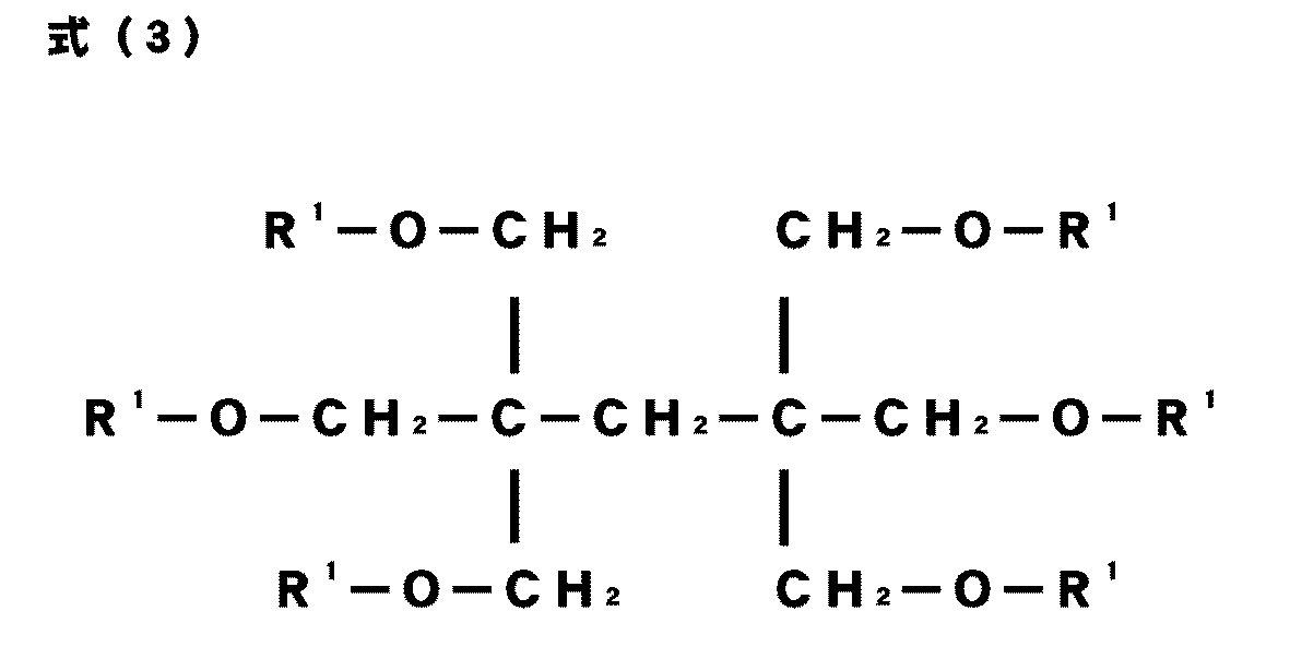 Figure JPOXMLDOC01-appb-C000003