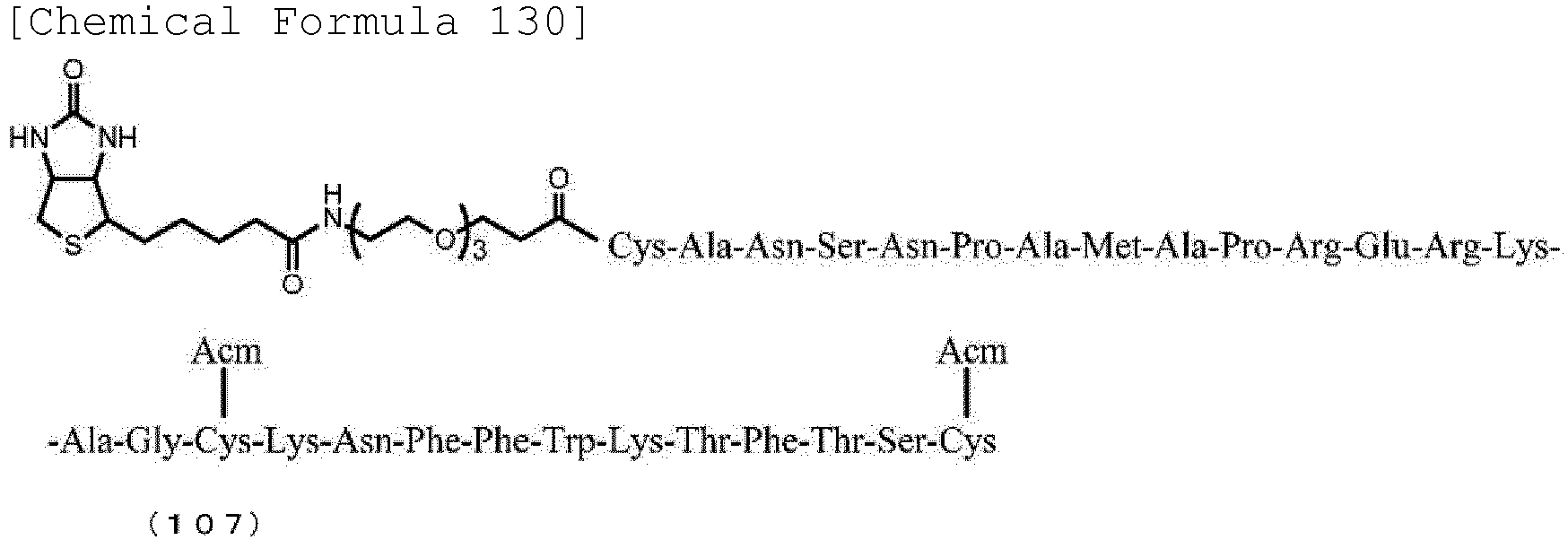 Figure imgb0164