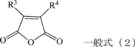 Figure JPOXMLDOC01-appb-C000004
