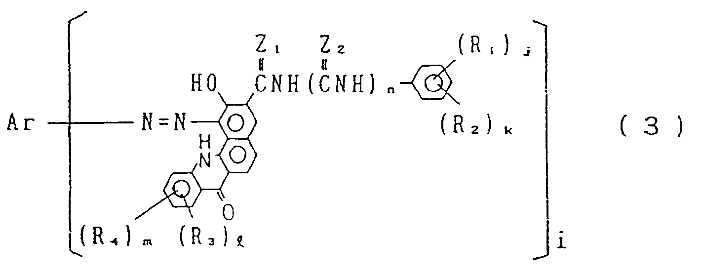 Figure imgb0067
