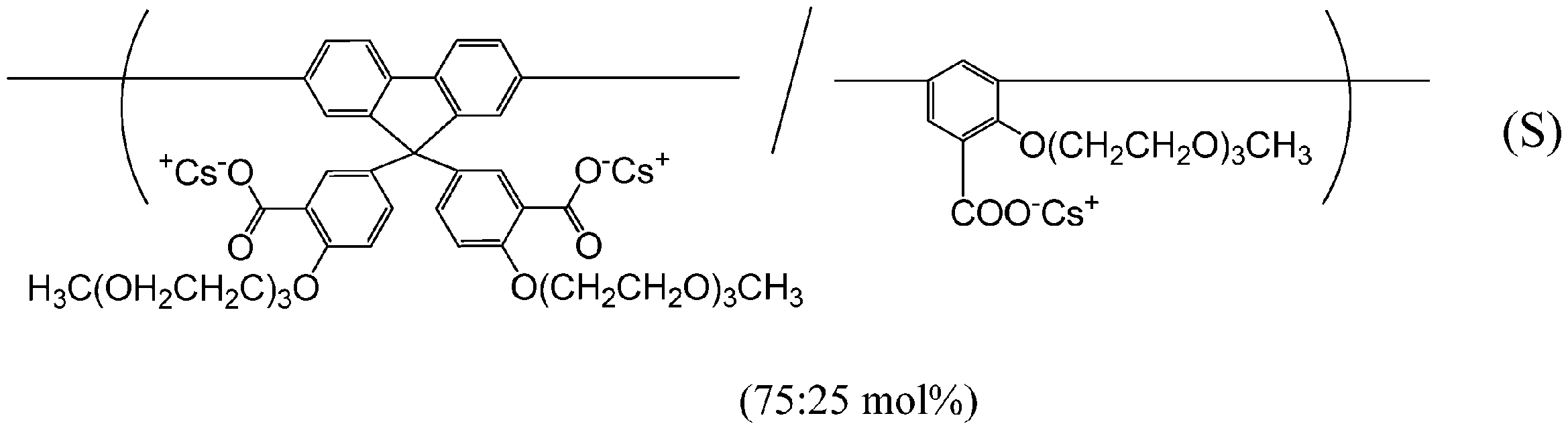 Figure JPOXMLDOC01-appb-C000085