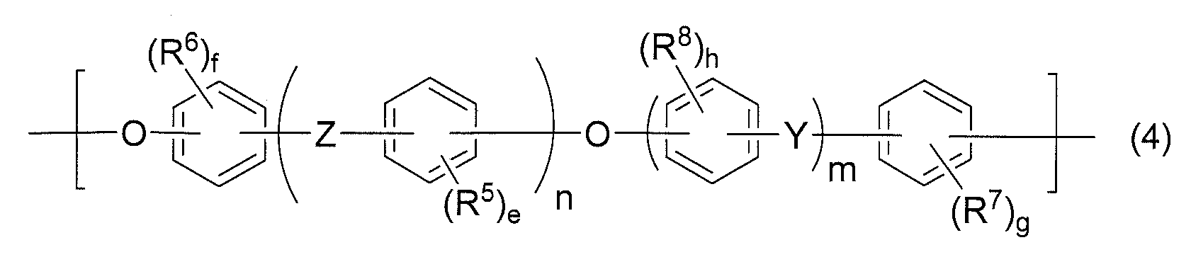Figure JPOXMLDOC01-appb-C000028