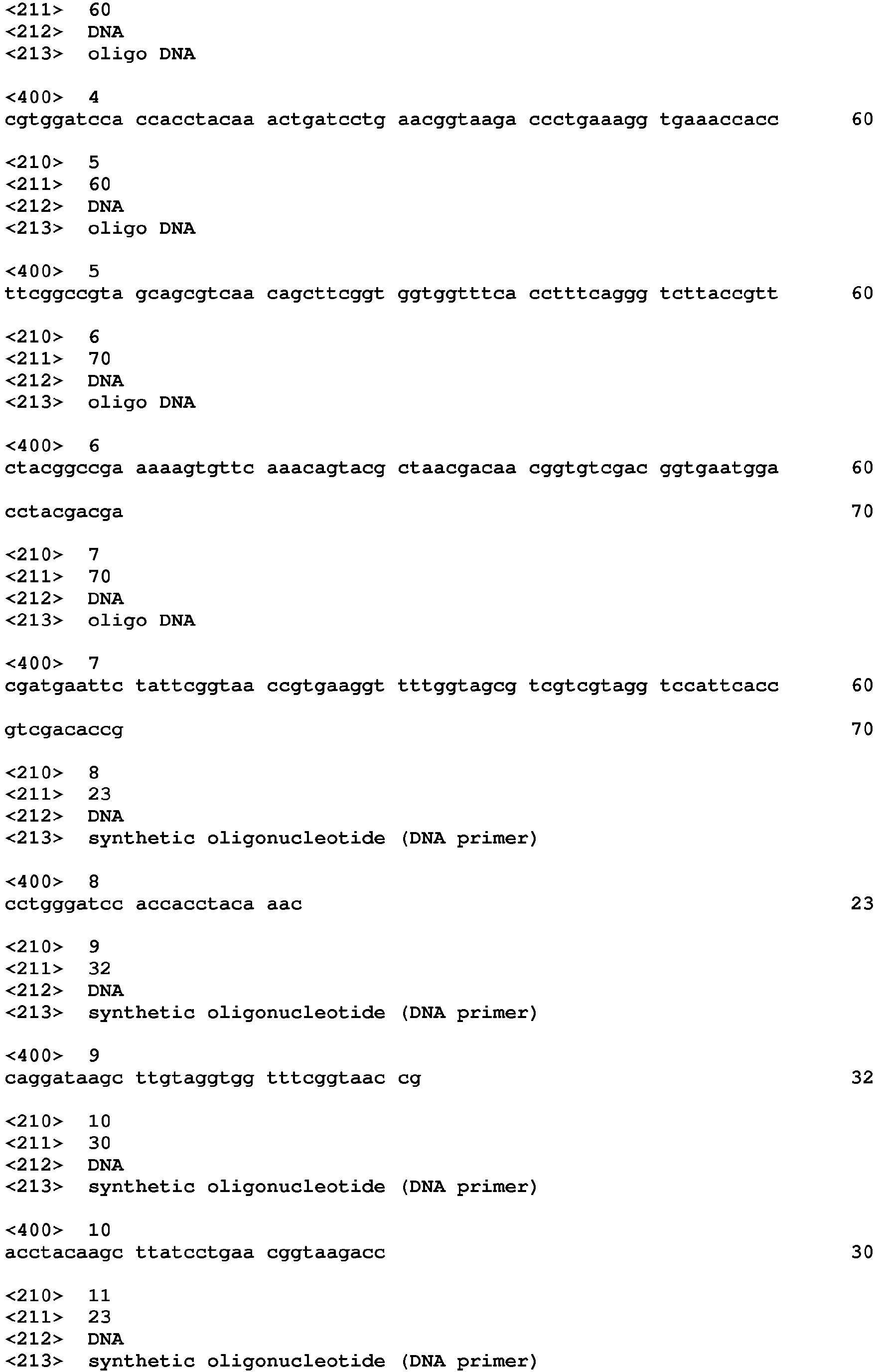Figure imgb0002