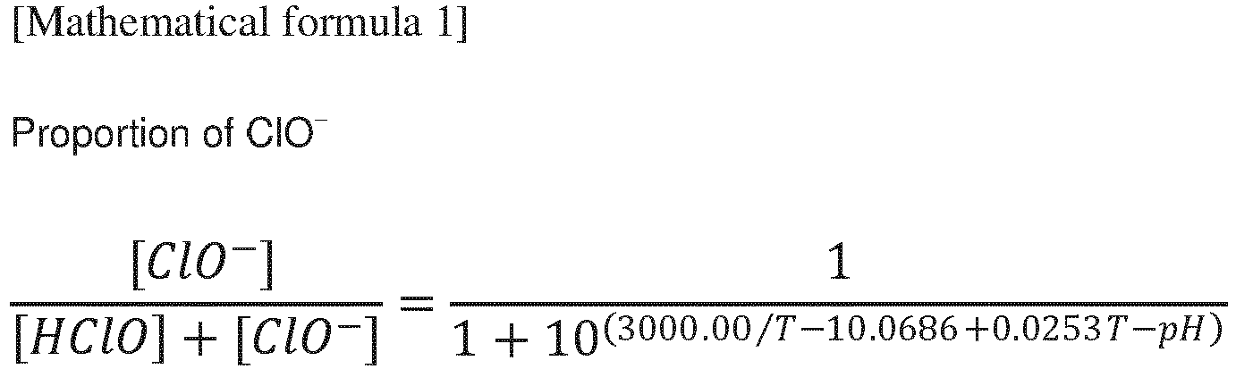 Figure imgb0003