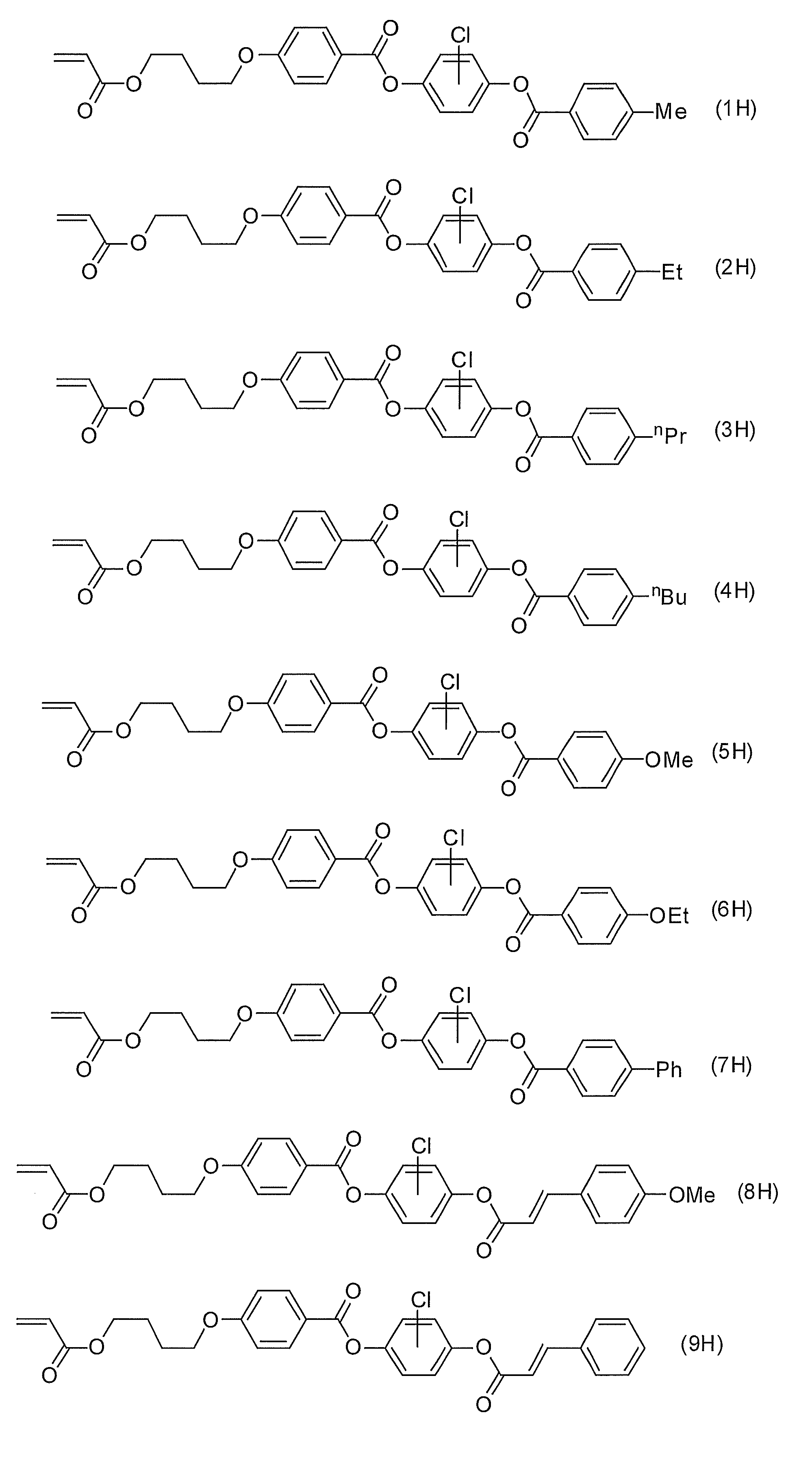 Figure JPOXMLDOC01-appb-C000019