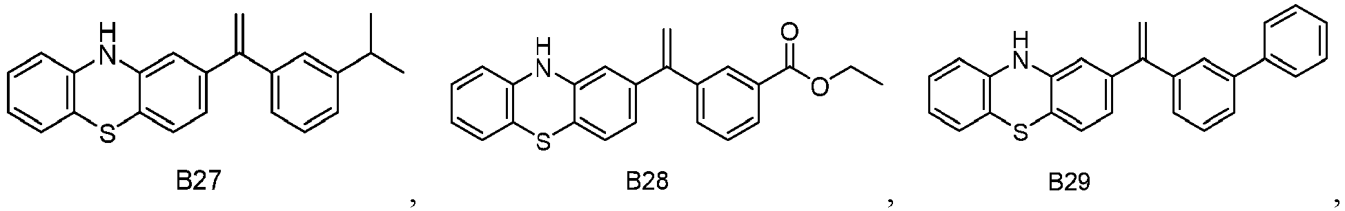 Figure imgb0380