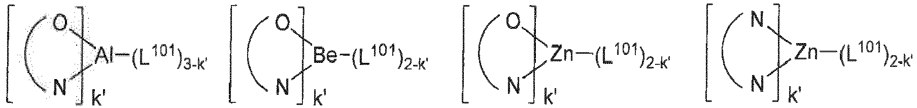 Figure imgb0159