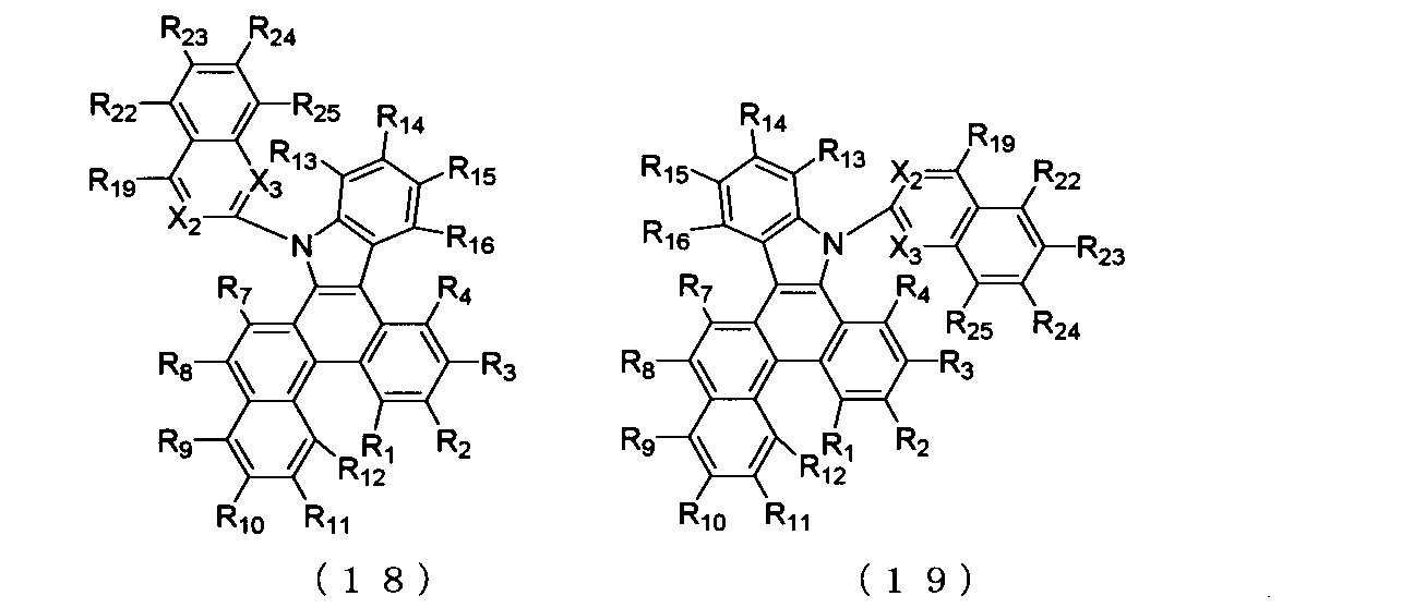 Figure JPOXMLDOC01-appb-C000033