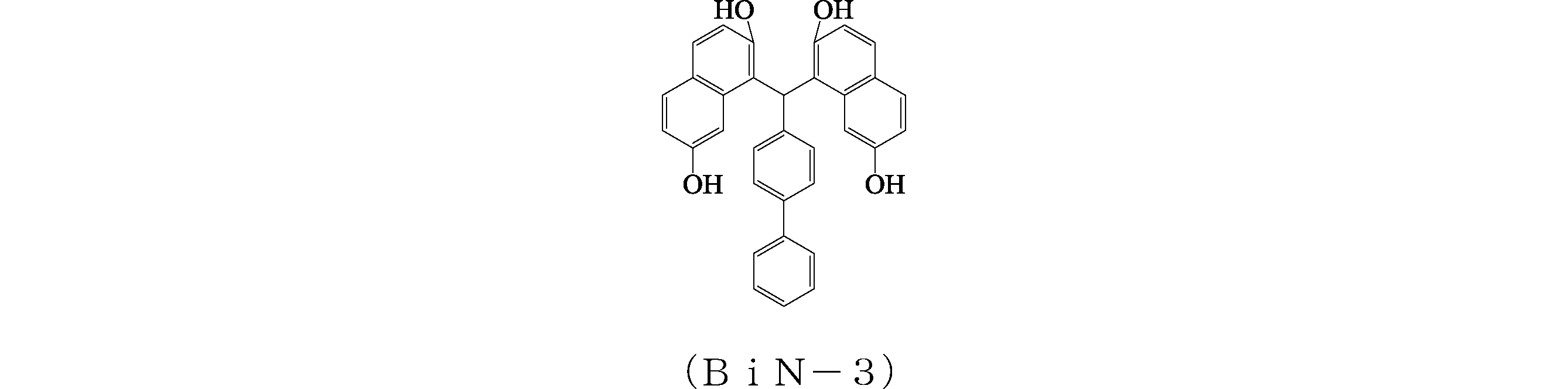 Figure JPOXMLDOC01-appb-C000342