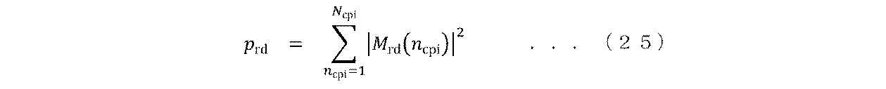 Figure JPOXMLDOC01-appb-I000025