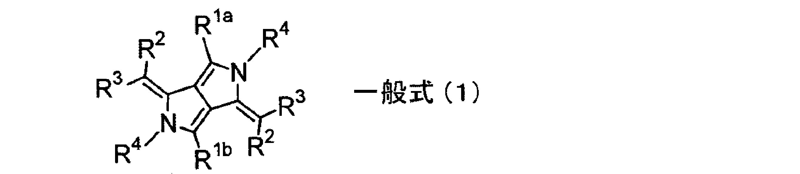 Figure JPOXMLDOC01-appb-C000002
