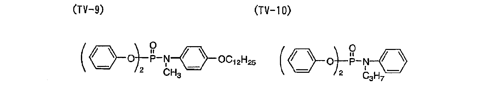 Figure 00970002