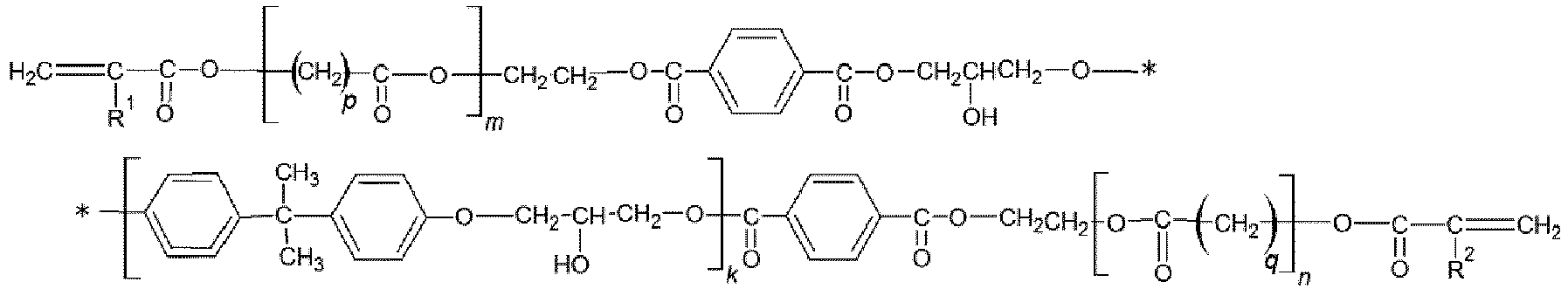 Figure imgb0002