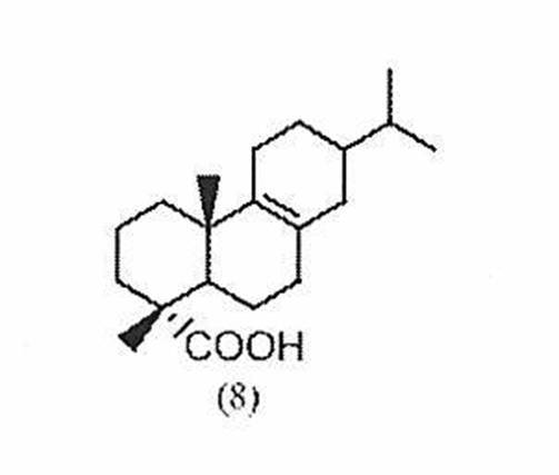 Figure JPOXMLDOC01-appb-C000014