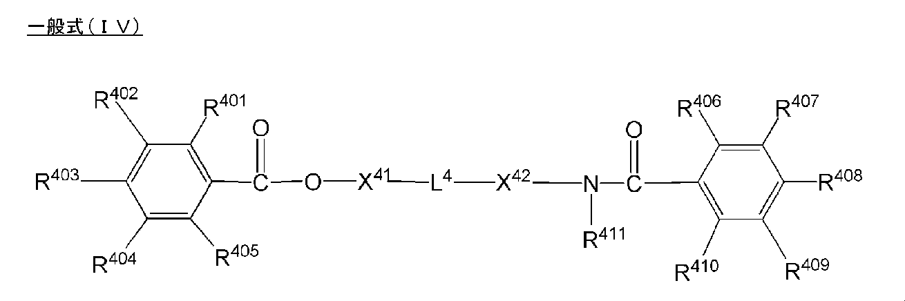 Figure JPOXMLDOC01-appb-C000077