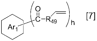 Figure JPOXMLDOC01-appb-I000040