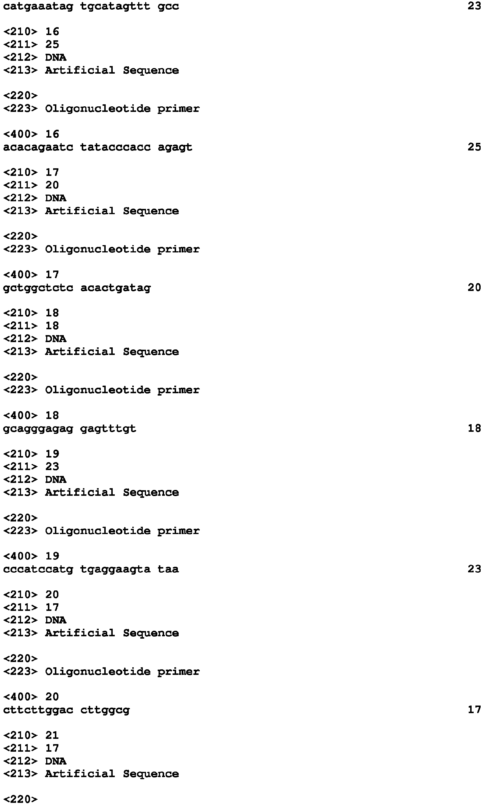 Figure imgb0119
