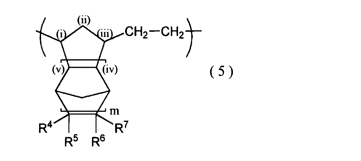 Figure JPOXMLDOC01-appb-C000005