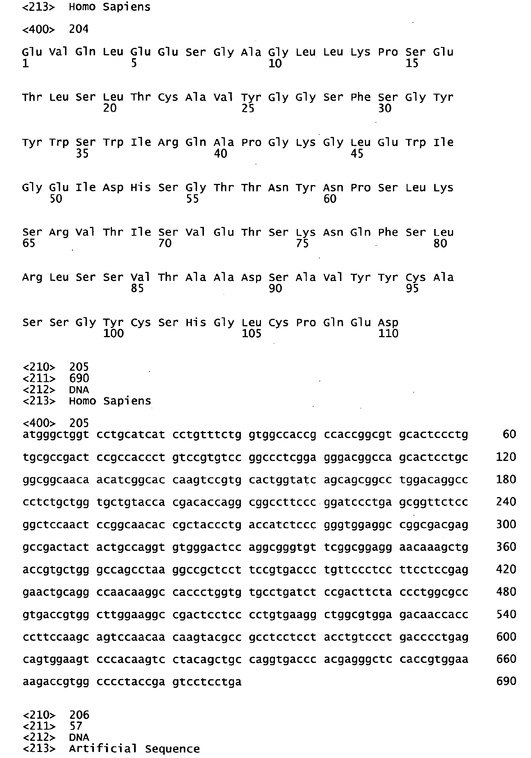Figure imgb0070