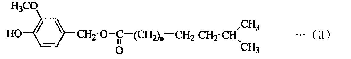 Figure JPOXMLDOC01-appb-C000002