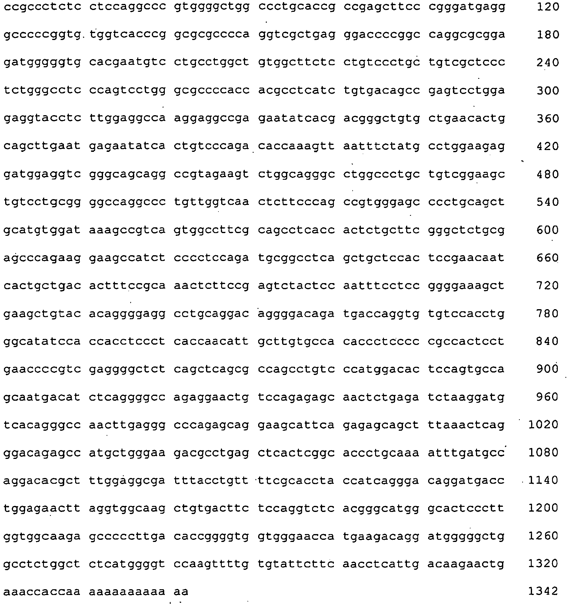 Figure imgb0161