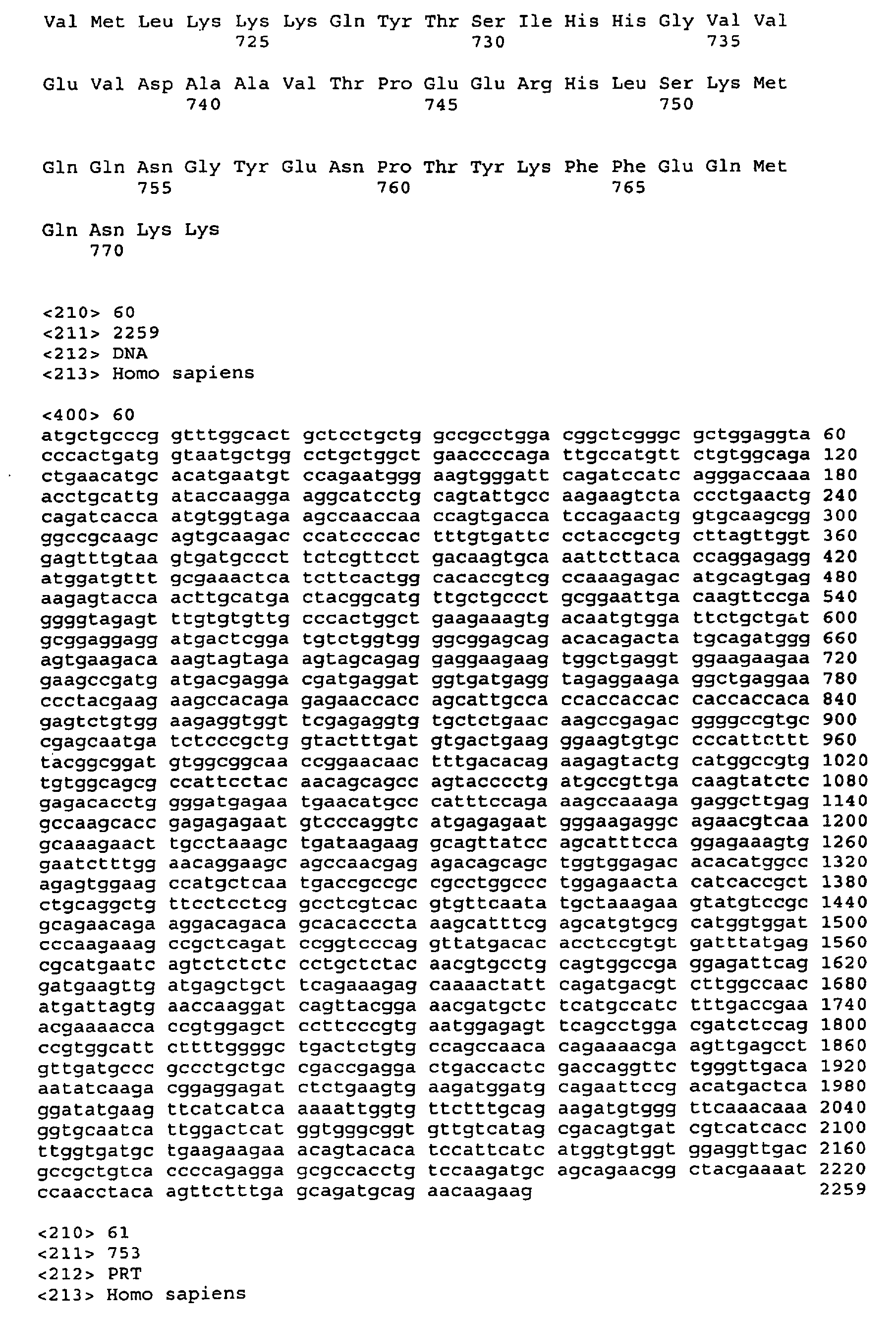 Figure 01520001