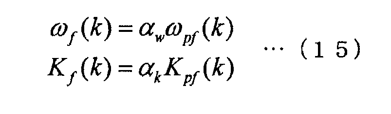 Figure imgb0015