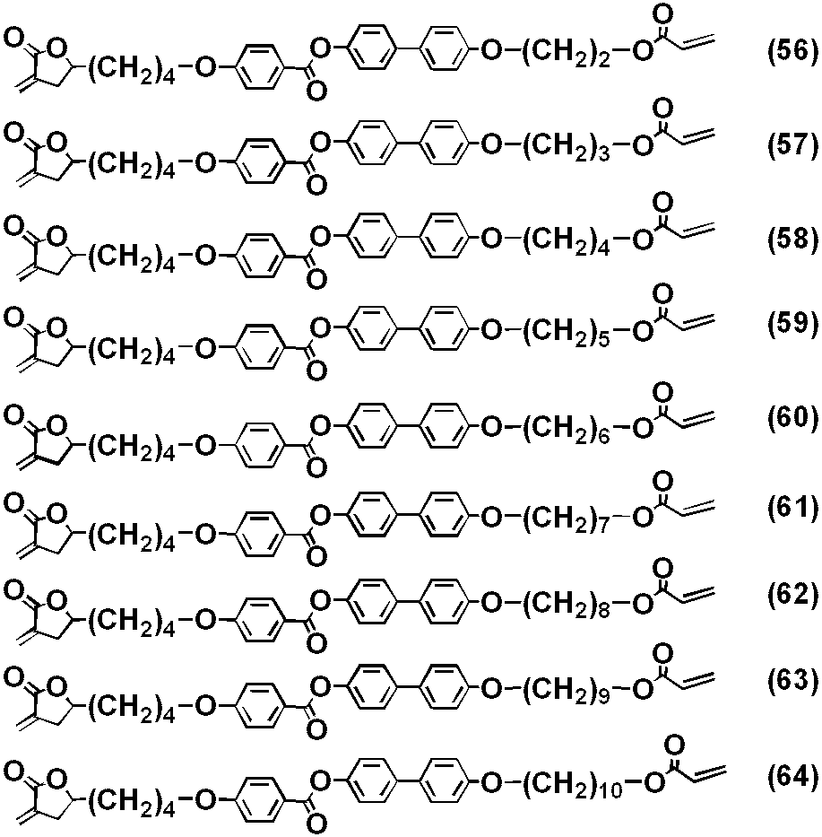 Figure JPOXMLDOC01-appb-C000025