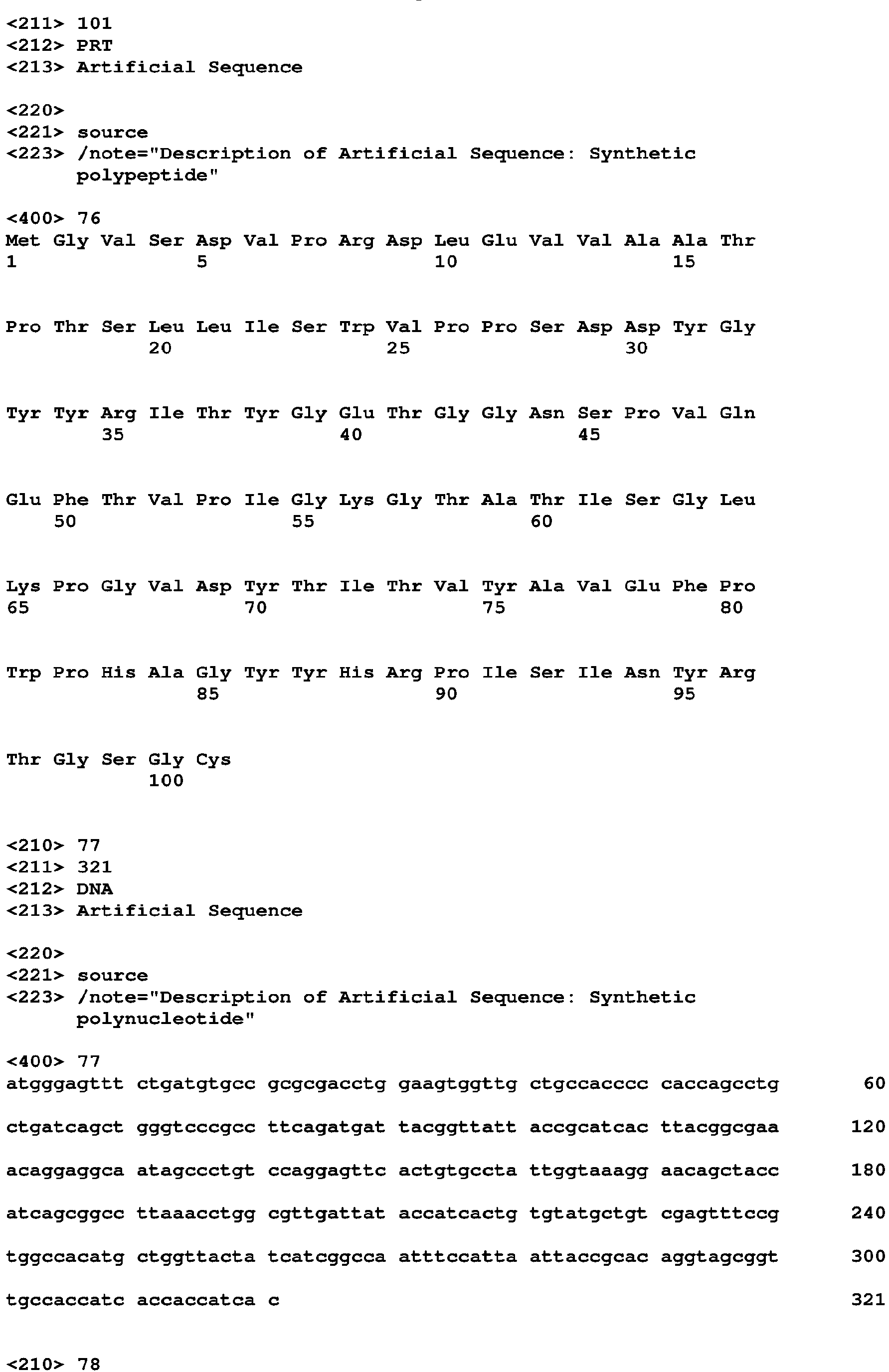Figure imgb0099