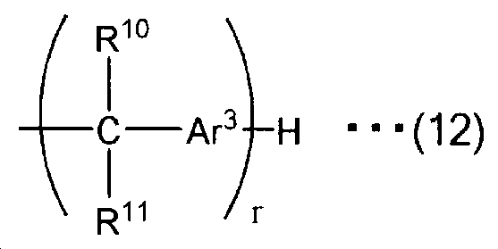 Figure pct00004