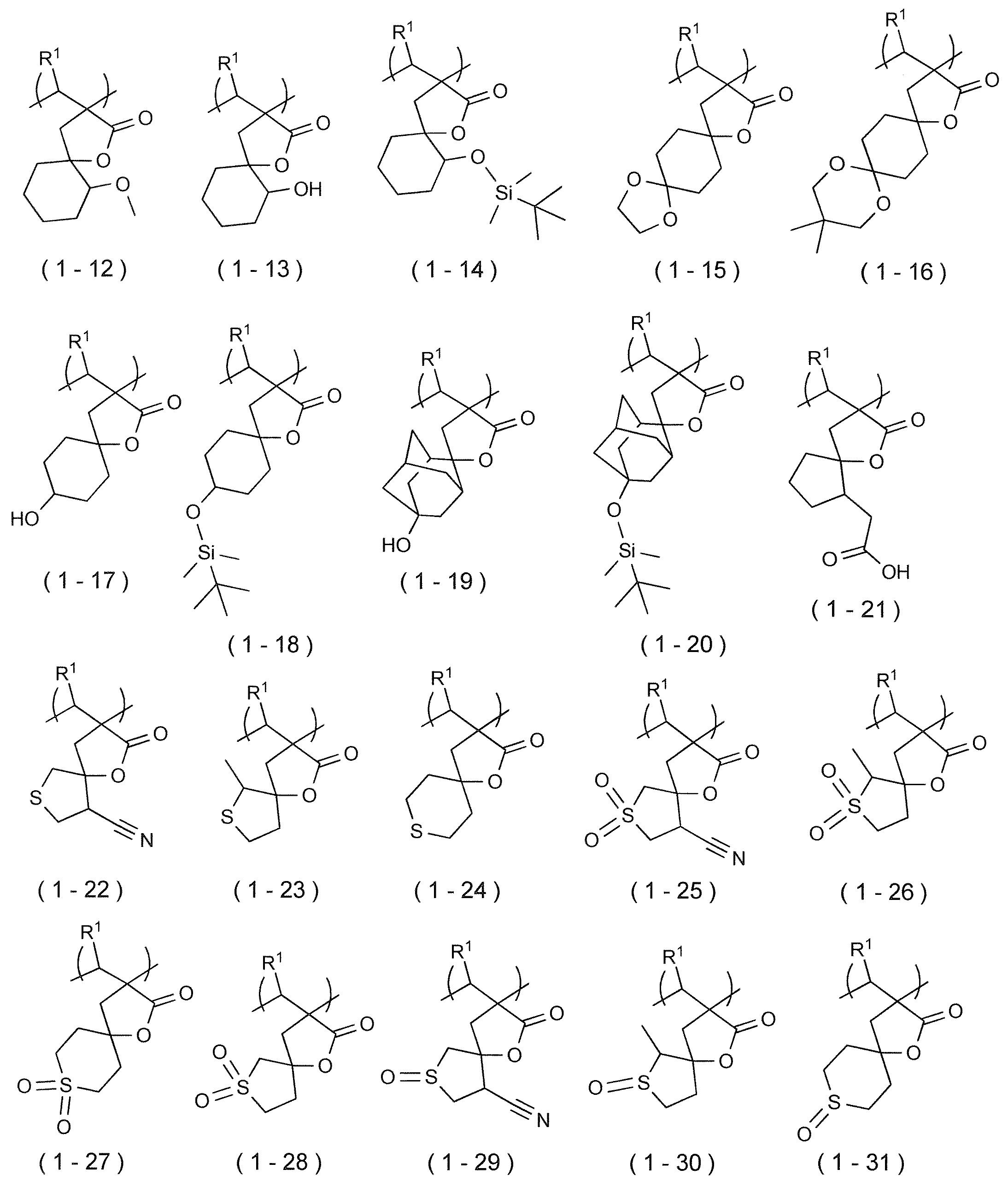 Figure JPOXMLDOC01-appb-C000008