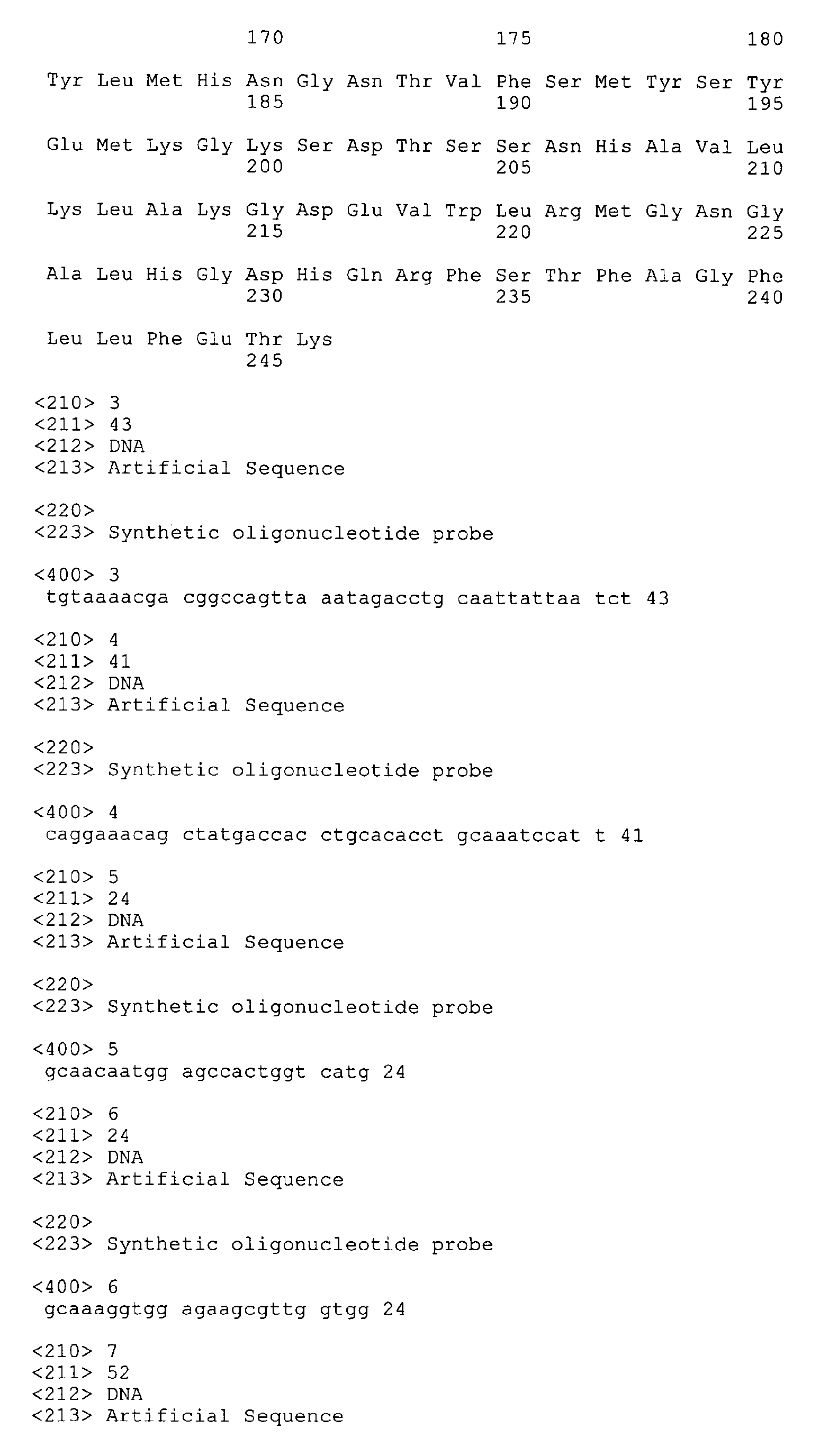 Figure imgb0058