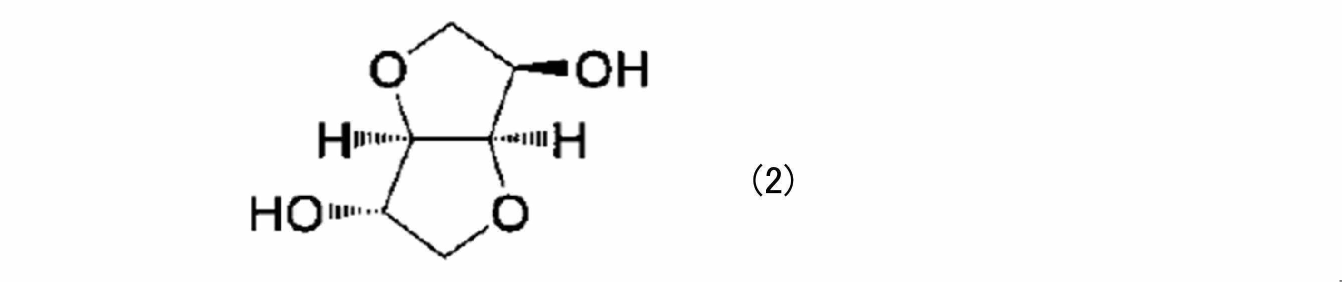 Figure JPOXMLDOC01-appb-C000004
