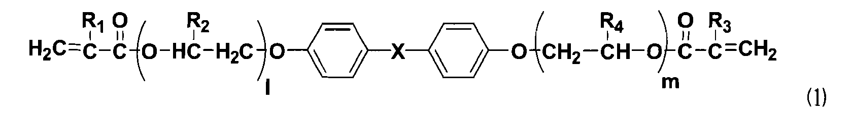 Figure imgb0002