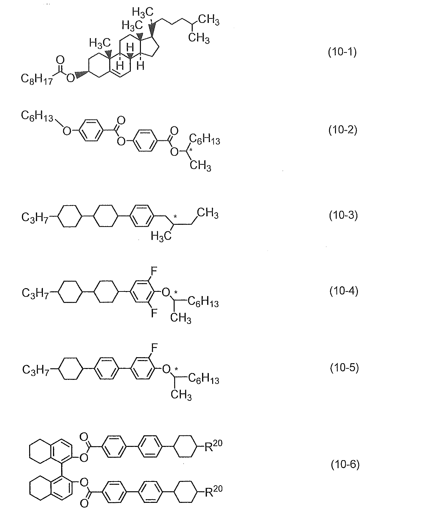 Figure JPOXMLDOC01-appb-C000051
