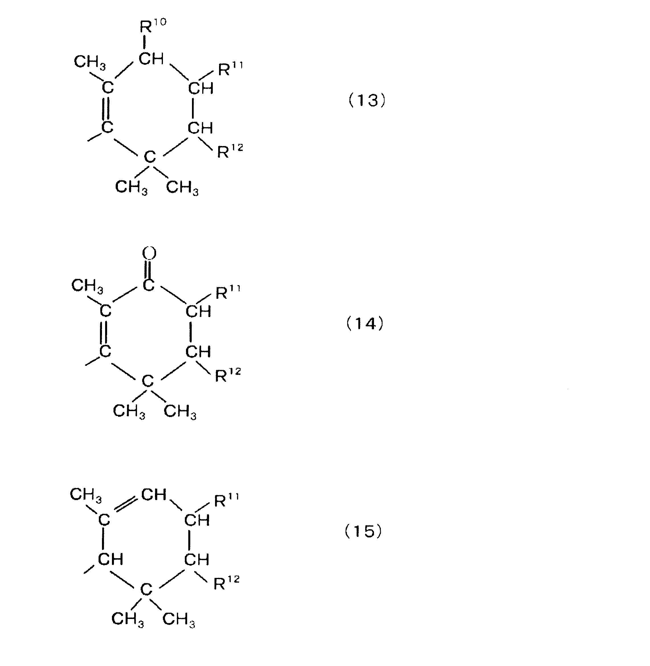Figure JPOXMLDOC01-appb-C000006