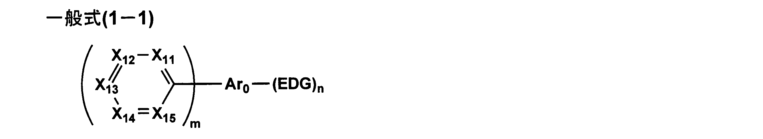 Figure JPOXMLDOC01-appb-C000030