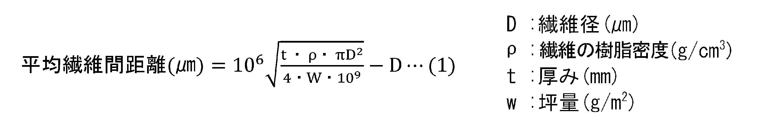 Figure JPOXMLDOC01-appb-M000001